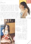 [blt graph] vol.56