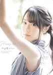 [blt graph] vol.56