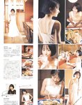 [blt graph] vol.56