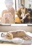 [blt graph] vol.56