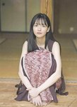 [blt graph] vol.56