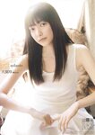 [blt graph] vol.56