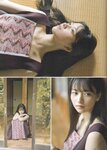 [blt graph] vol.56