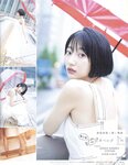 [blt graph] vol.56