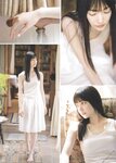 [blt graph] vol.56