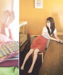 [blt graph] vol.56