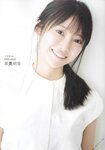 [blt graph] vol.56