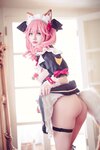 沖田凜花Rinka - Tamamo-no-Mae, Maid Ver. (FateGrand Order) [25P-67.70MB]