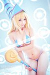 沖田凜花Rinka - Black Magician Girl (Yu-Gi-Oh!) [4P-1.09MB]