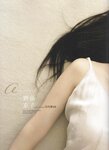 [blt graph] vol.61