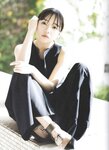 [blt graph] vol.61