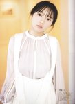 [blt graph] vol.61