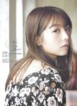 [blt graph] vol.61