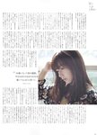 [blt graph] vol.61