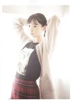 [blt graph] vol.61