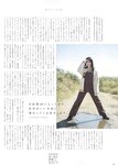 [blt graph] vol.61