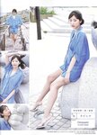 [blt graph] vol.61