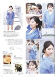 [blt graph] vol.61