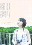 [blt graph] vol.10