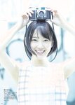 [blt graph] vol.10
