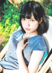 [blt graph] vol.10
