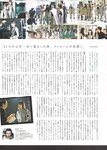 [blt graph] vol.10