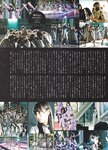 [blt graph] vol.10
