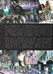 [blt graph] vol.10