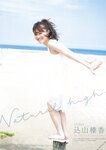 [blt graph] vol.10