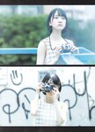 [blt graph] vol.10