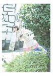 [blt graph] vol.10