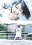[blt graph] vol.10