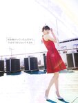 [blt graph] vol.15