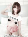 沖田凜花Rinka - Dog (OnlyFans) [36P-67.94MB]