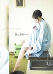 [blt graph] vol.60 賀喜遥香 幸阪茉里乃 斉藤朱夏 他