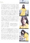 [blt graph] vol.60 賀喜遥香 幸阪茉里乃 斉藤朱夏 他