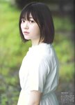 [blt graph] vol.60 賀喜遥香 幸阪茉里乃 斉藤朱夏 他