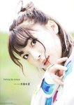 [blt graph] vol.60 賀喜遥香 幸阪茉里乃 斉藤朱夏 他