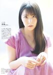 [blt graph] vol.60 賀喜遥香 幸阪茉里乃 斉藤朱夏 他