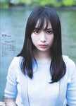 [blt graph] vol.60 賀喜遥香 幸阪茉里乃 斉藤朱夏 他