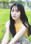 [blt graph] vol.60 賀喜遥香 幸阪茉里乃 斉藤朱夏 他