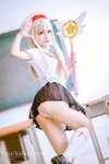 沖田凜花Rinka - Illyasviel von Einzbern (Fate kaleid liner) [35P-104.95MB]