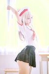 沖田凜花Rinka - Illyasviel von Einzbern (Fate kaleid liner) [35P-104.95MB]