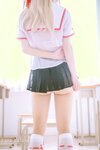 沖田凜花Rinka - Illyasviel von Einzbern (Fate kaleid liner) [35P-104.95MB]