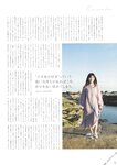 [blt graph] vol.54