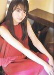 [blt graph] vol.54