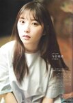 [blt graph] vol.54