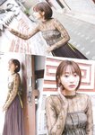 [blt graph] vol.54