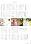 [blt graph] vol.54