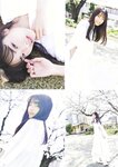 [blt graph] vol.54